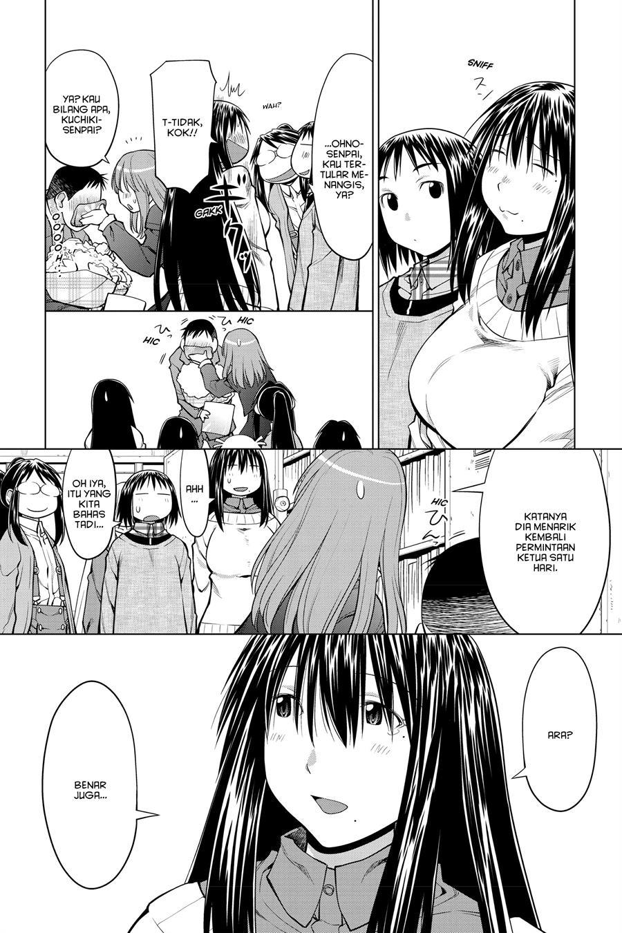 Genshiken – The Society for the Study of Modern Visual Culture Chapter 127 End